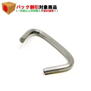ショックコードクランプ（Bainbridge）