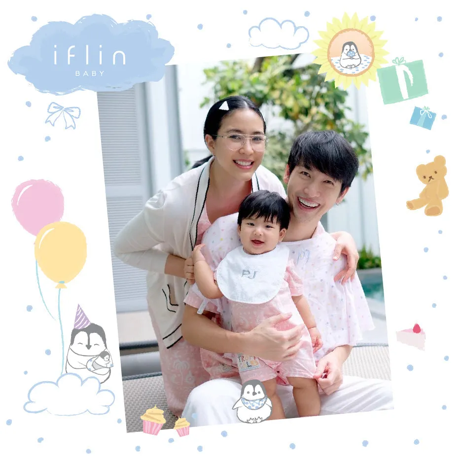 Bamboo Burp & Nurse (2pcs)