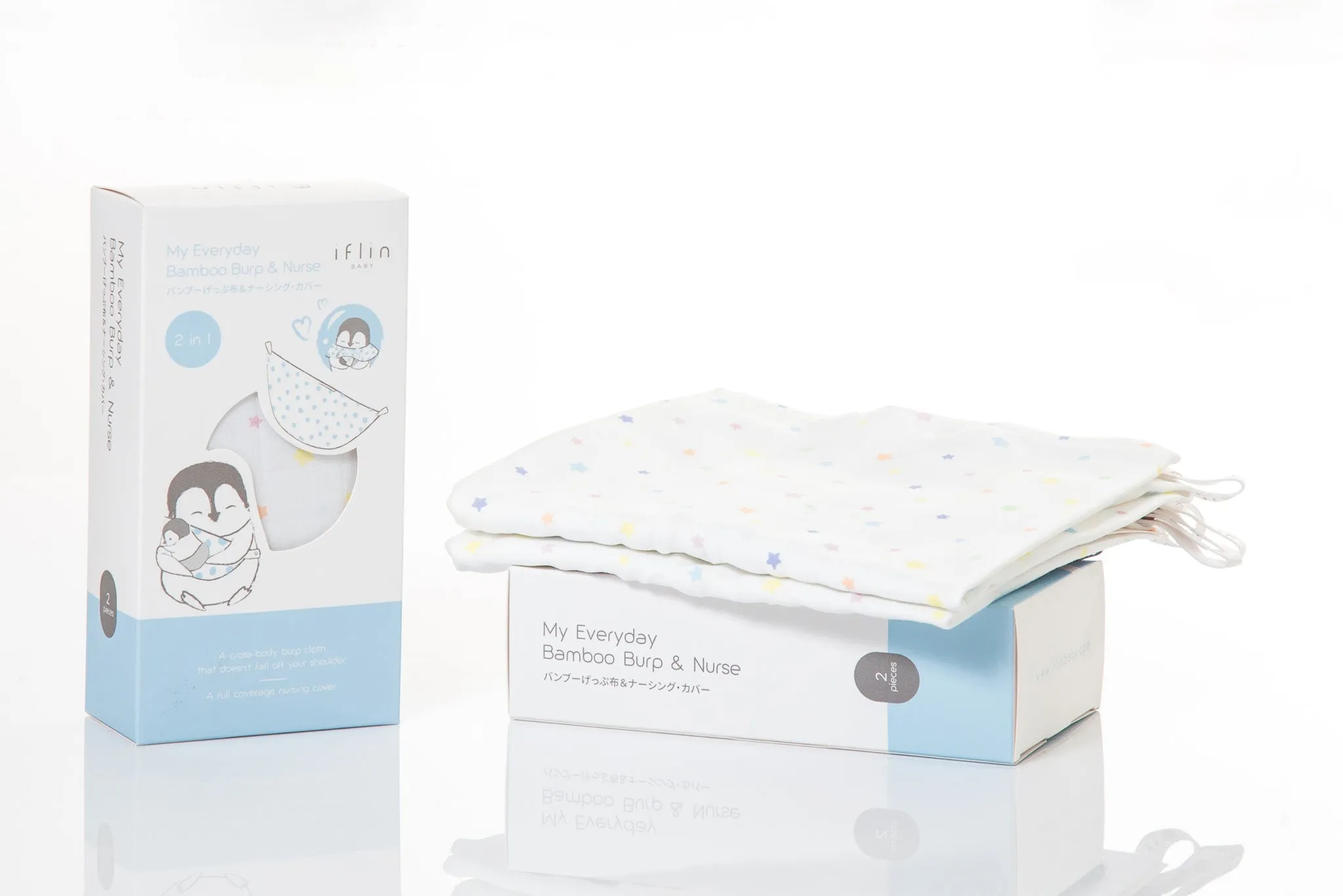 Bamboo Burp & Nurse (2pcs)