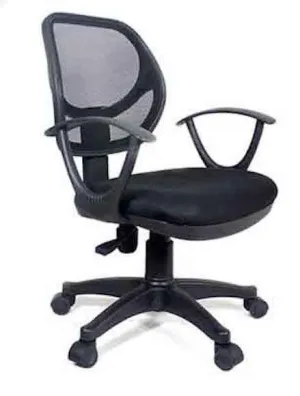 Black Mesh Chair - Height Adjustable Chair