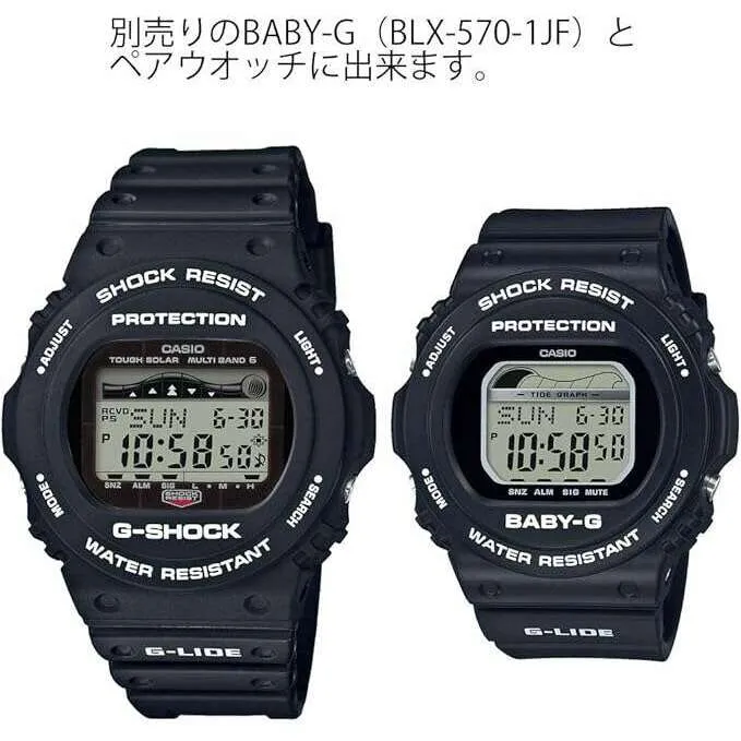 CASIO G-SHOCK G-LIDE SOLAR BLACK RUBBER STRAP GREY DIGITAL DIAL MEN WATCH GWX-5700CS-1JF