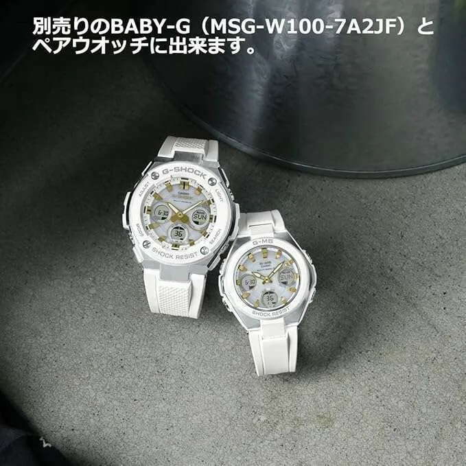 CASIO G-SHOCK G-STEEL RADIO SOLAR ANALOG DIGITAL DIAL WHITE & GOLD MEN WATCH GST-W300-7AJF