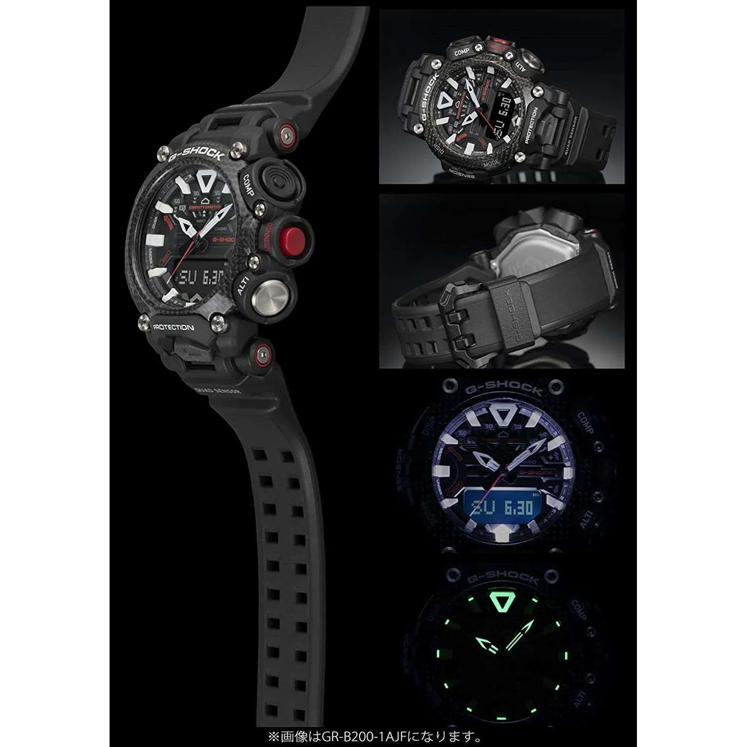 CASIO G-SHOCK GRAVITYMASTER JDM MEN WATCH GR-B200-1AJF