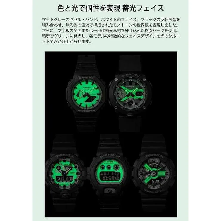 CASIO G-SHOCK HIDDEN GLOW SERIES DAY-DATE GREY STRAP WHITE DIAL MEN WATCH GA-2100HD-8AJF