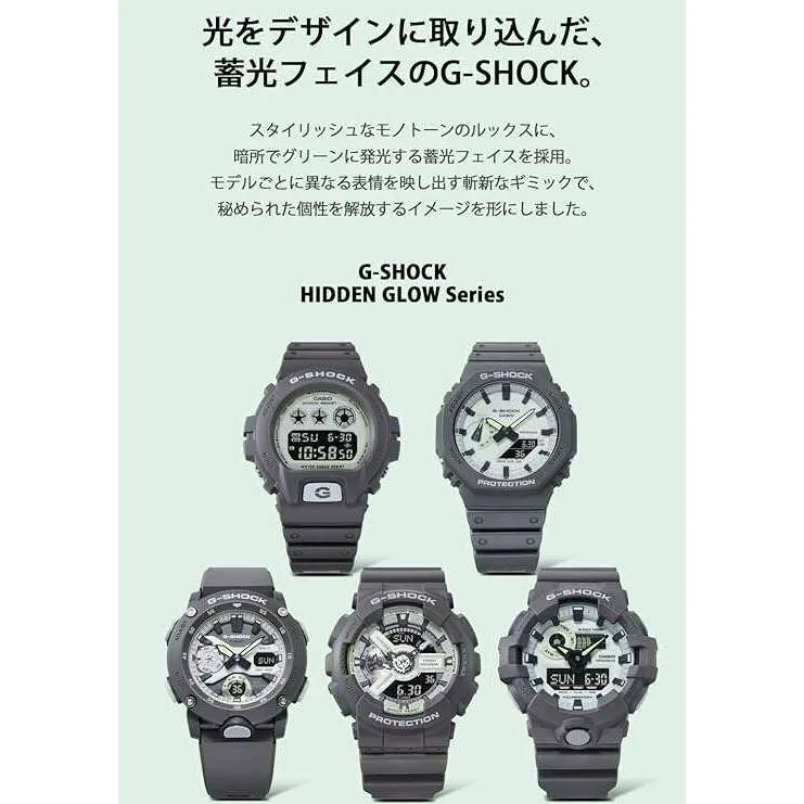 CASIO G-SHOCK HIDDEN GLOW SERIES DAY-DATE GREY STRAP WHITE DIAL MEN WATCH GA-2100HD-8AJF