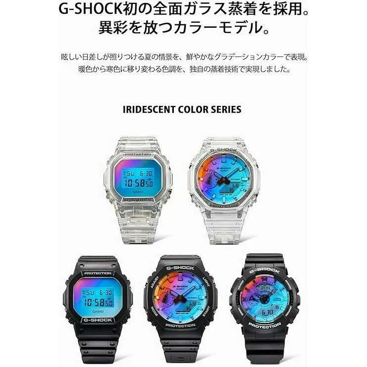 CASIO G-SHOCK IRIDESCENT COLOR SERIES CLEAR SKELETON MEN WATCH GA-2100SRS-7AJF