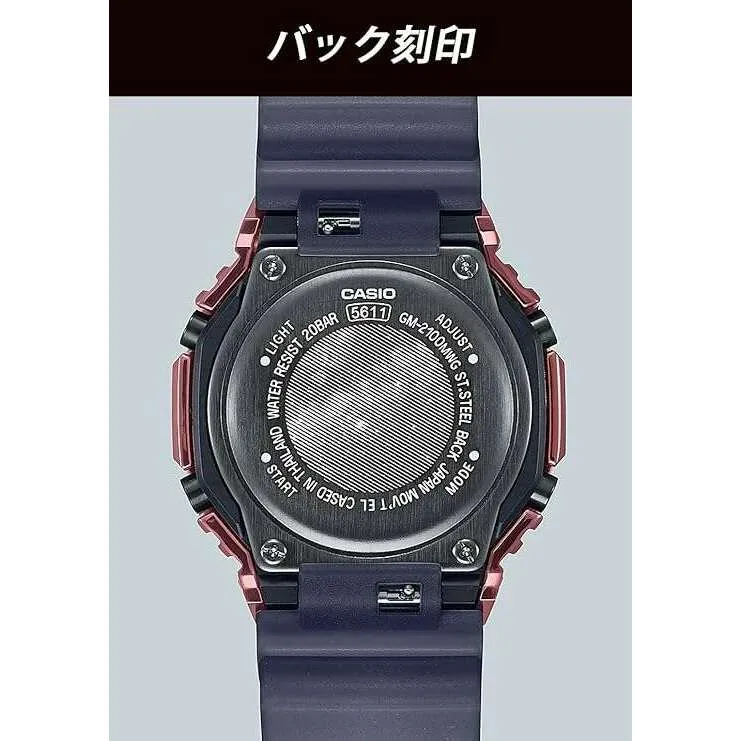 CASIO G-SHOCK METAL COVERED ANALOG DIGITAL PURPLE & NAVY MEN WATCH GM-2100MWG-1AJR