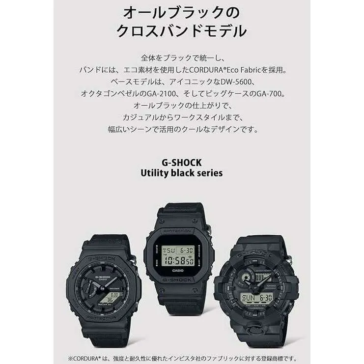 CASIO G-SHOCK UTILITY BLACK SERIES CORDURA ECO FABRIC STRAP MEN WATCH GA-2100BCE-1AJF