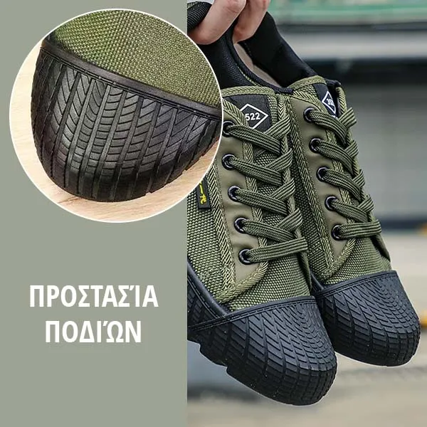 EDGEPRIME™ - ΑΝΔΡΙΚΑ ΧΑΜΗΛΑ ΑΘΛΗΤΙΚΑ ΠΑΠΟΥΤΣΙΑ