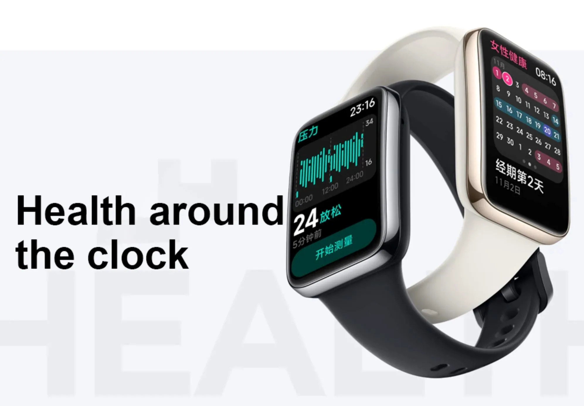 Xiaomi Mi Band 7 Pro | Smart Bracelet AMOLED Screen GPS Blood Oxygen Fitness Tracker Waterproof